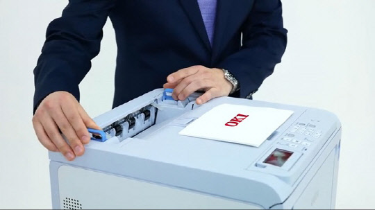 C650 온라인 신제품 출시 발표회 캡처